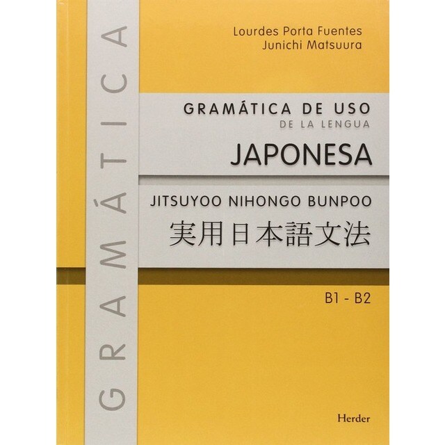 JAPONES.pdf