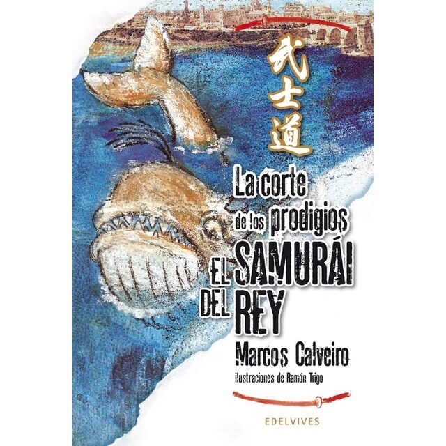 La corte de los prodigios.pdf