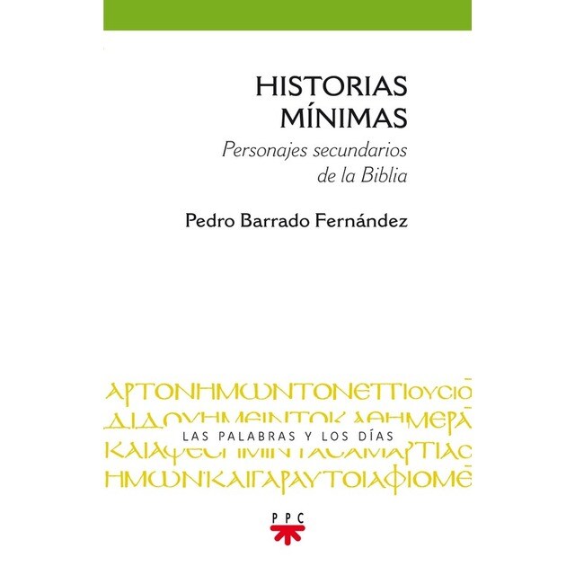 HISTÓRIAS MÍNIMAS.pdf