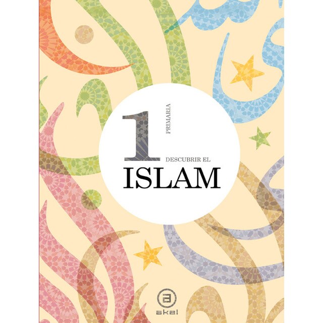 (12).DESCUBRE EL ISLAM 1ºPRIMARIA.pdf