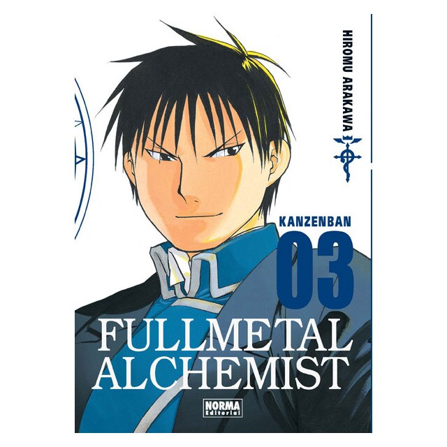 Fullmetal Kanzenban.pdf