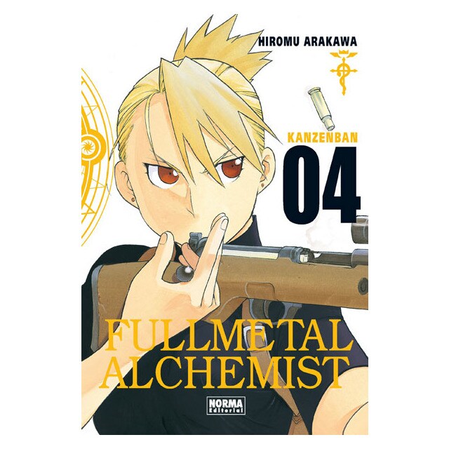 Fullmetal Kanzenban nº4.pdf