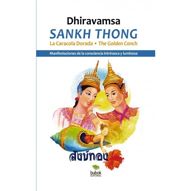 SANKH THONG - La Caracola Dorada.pdf