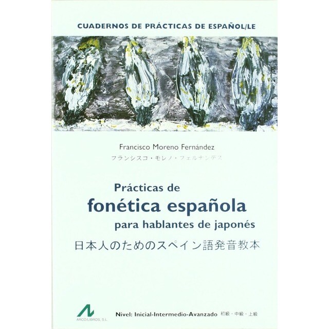 Prácticas de fonética española para hablantes de japonés..pdf