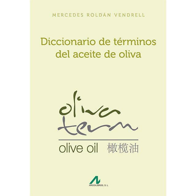 Diccionario de terminos del aceite de oliva ESP/CHINO.pdf