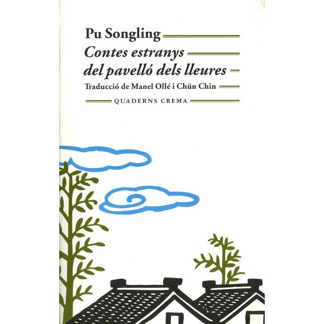 Contes estranys del pavelló dels lleures.pdf