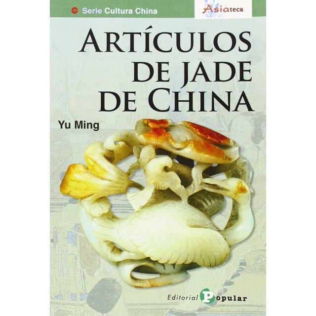 Articulos de Jade de China.pdf