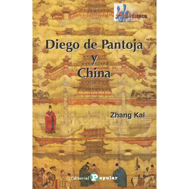 DIEGO DE PANTOJA Y CHINA.pdf