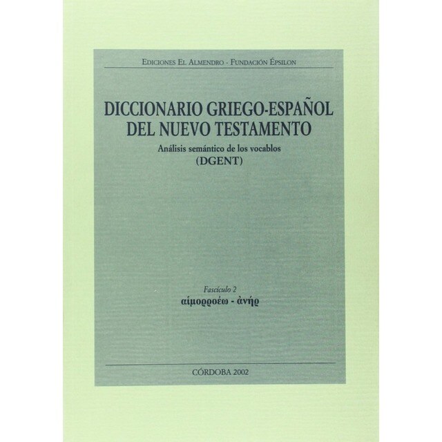 GALERIA DE PERSONAJES DEL EVANGELIO: COMO LEER EL EVANGELIO, Y NO PERDER LA FE 2.pdf