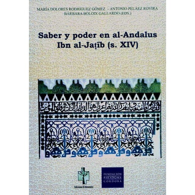 Saber Y Poder En Al-Andalus.pdf