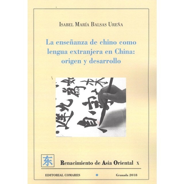 LA ENSEÑANZA DE CHINO COMO LENGUA EXTRANJERA EN CHINA: ORIGEN Y DESARROLLO.pdf