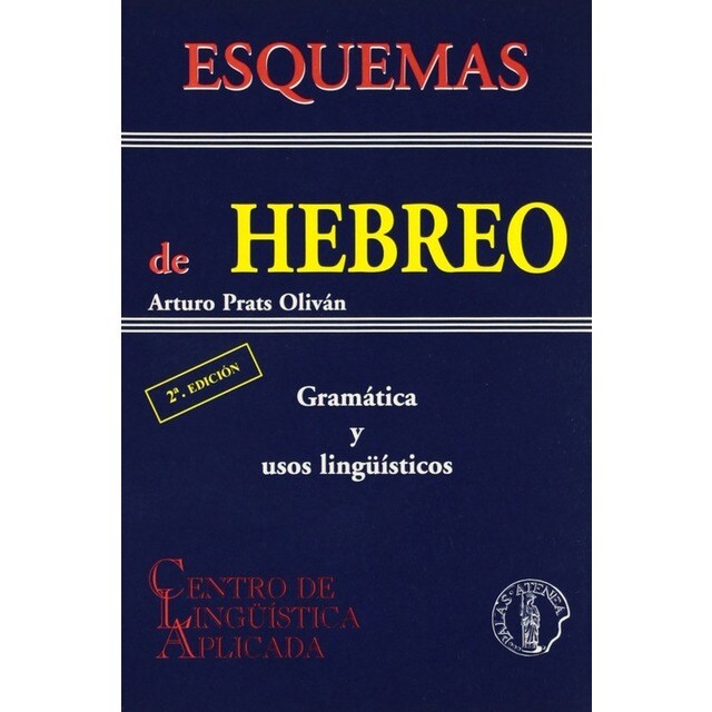 Esquemas de hebre: gramatica y usos linguisticos.pdf
