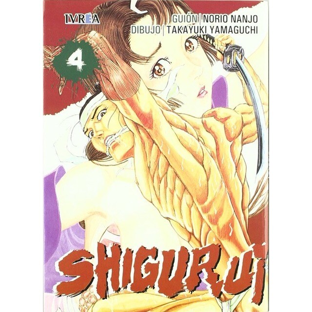 Shigurui, 4.pdf