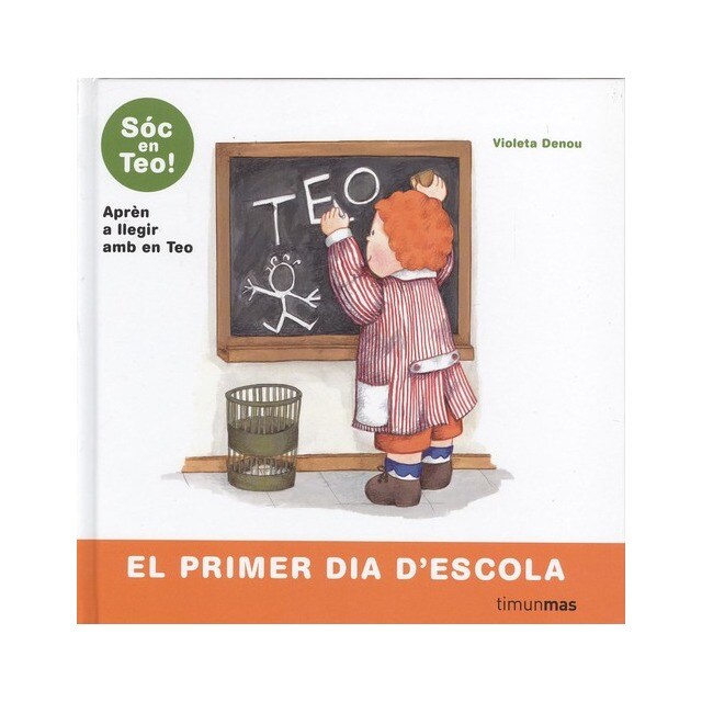 El primer dia d.pdf