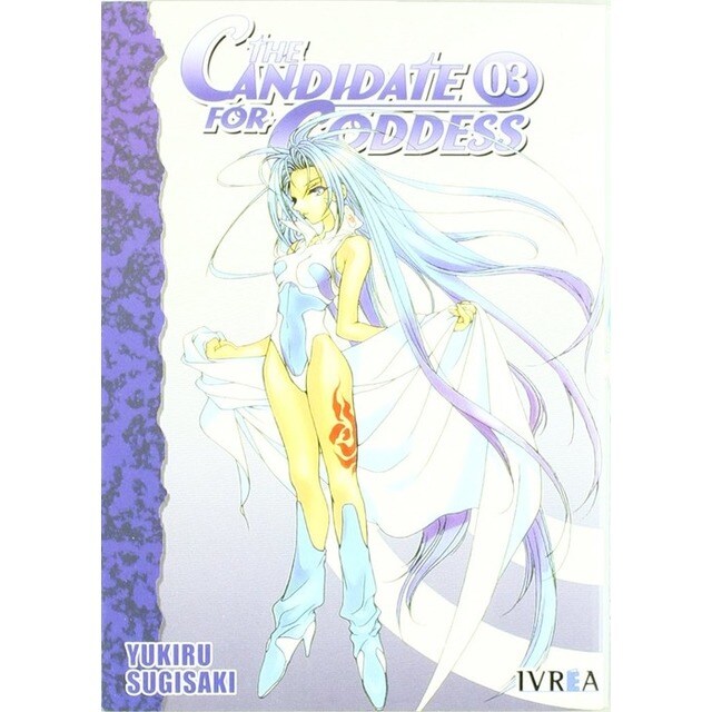 Candidate For Goddess, 3.pdf