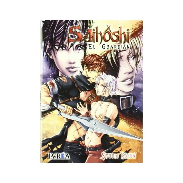 Saihoshi El Guardian.pdf