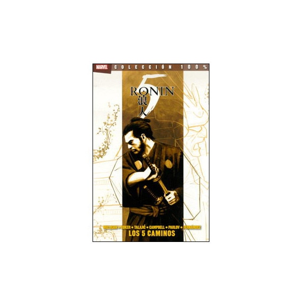 Imagem 0 de 5 ronin (Capa Mole)