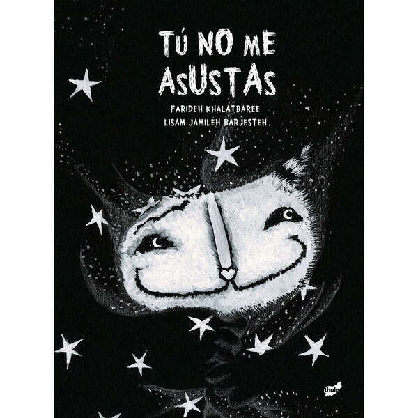 Tu no me asustas (Tapa dura)