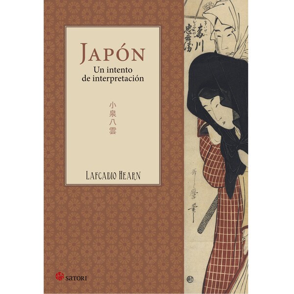 Japón,un intento de interpretación.pdf