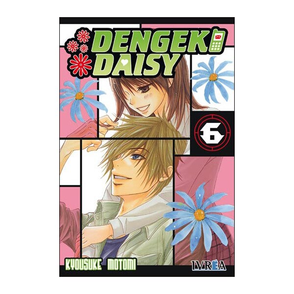 Dengeki daisy 06.pdf