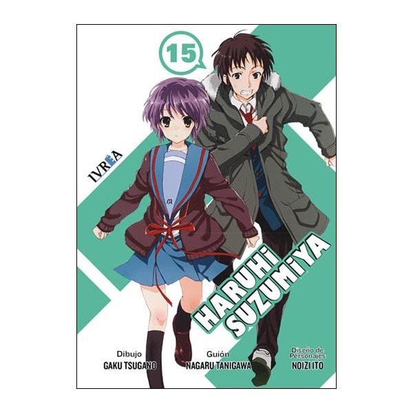 Haruhi suzumiya 15.pdf