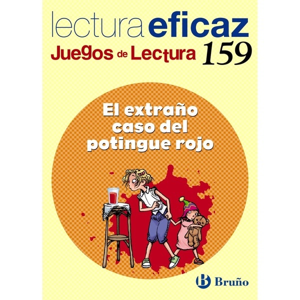 Una cámara