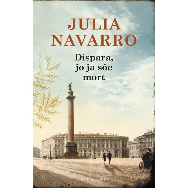 Dispara, jo ja s#c mort (Tapa dura)