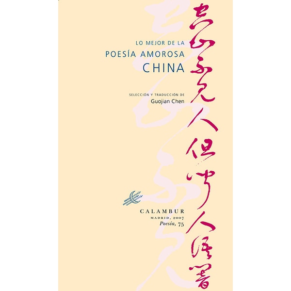 Lo mejor de la poesia amorosa china.pdf