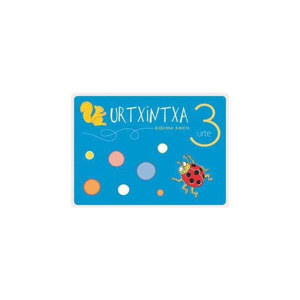 Urtxintxa 3 urte - Ikaslearen karpeta