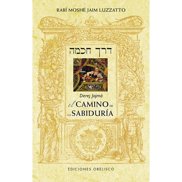 Derej jojma. El camino de la sabiduría.pdf
