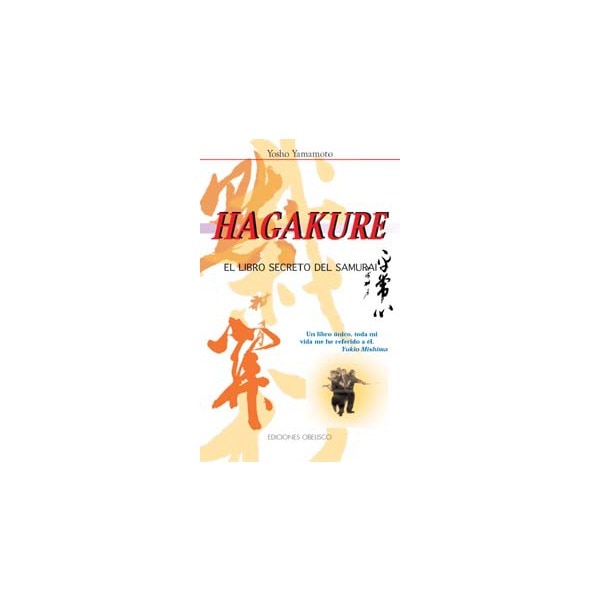 Hagakure.pdf