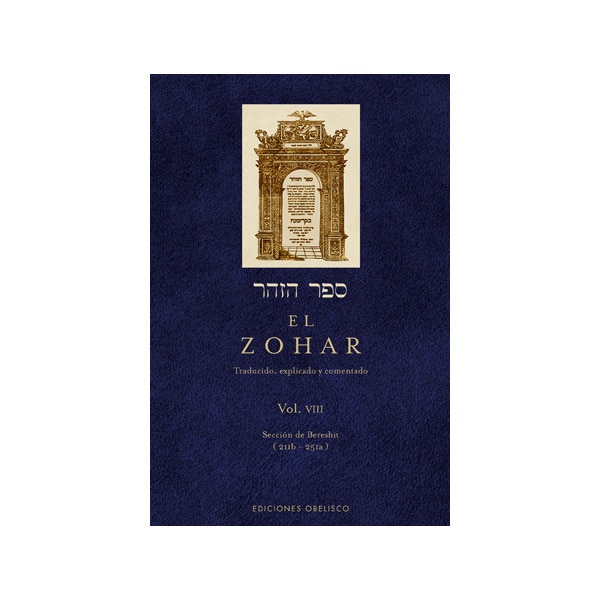 El zohar.pdf