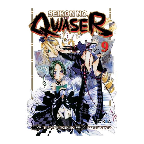 Seikon no qwaser 09.pdf