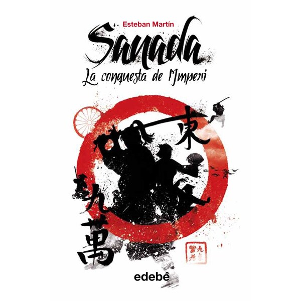 Sanada.pdf