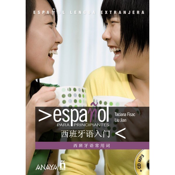 Español para principiantes español / chino.pdf