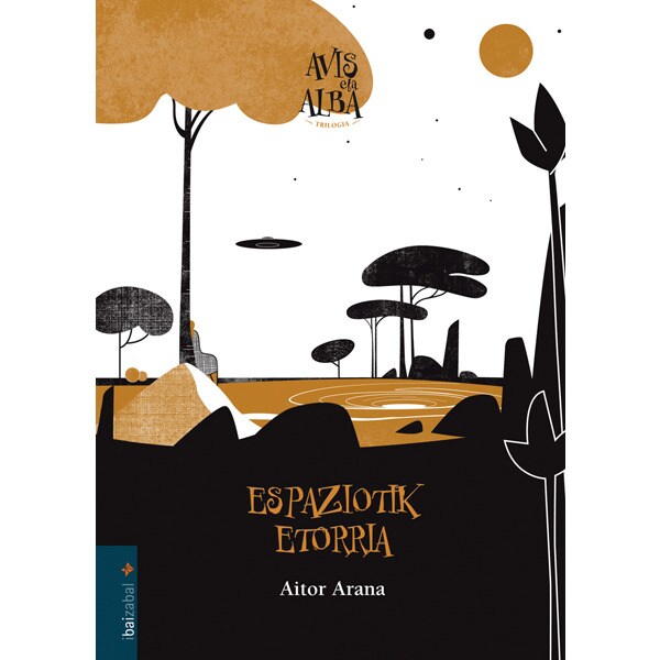 Espaziotik etorria (Tapa dura)