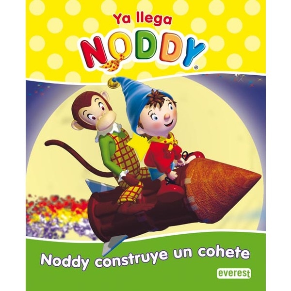 Una cámara