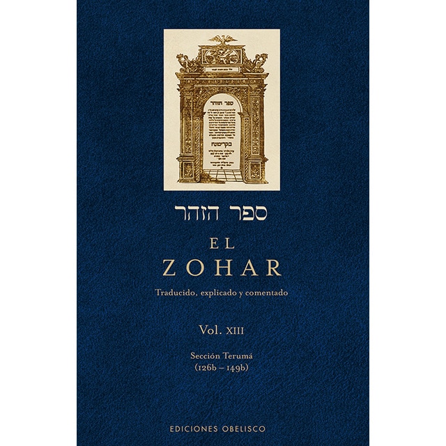Imagem 0 de El Zohar (Vol. 13): Traducido, explicado y comentado (Capa dura)