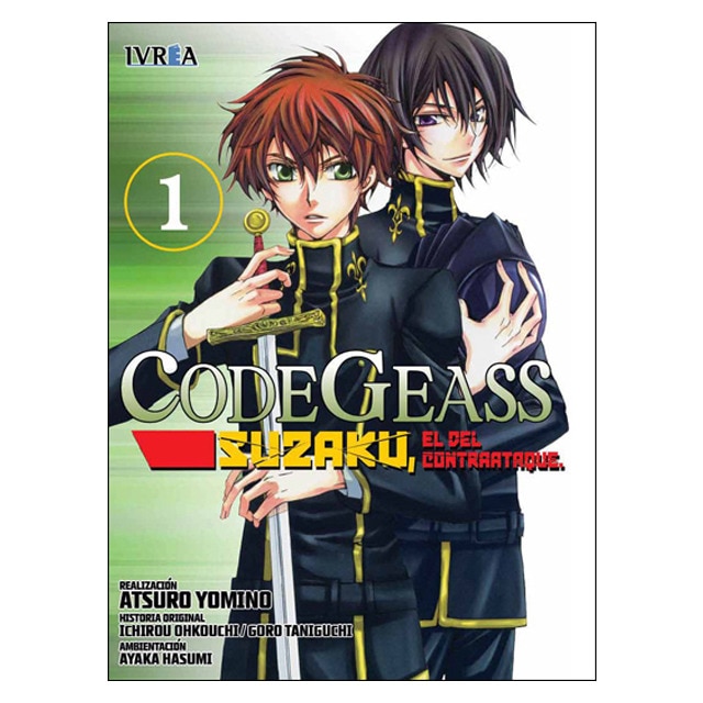 Suzaku, el del contraataque (code geass, 1) (Tapa blanda)