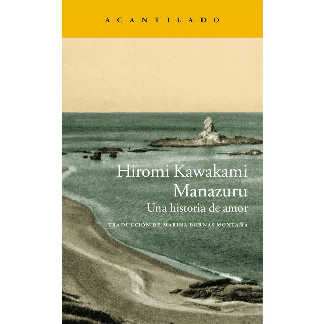 Manazuru.pdf
