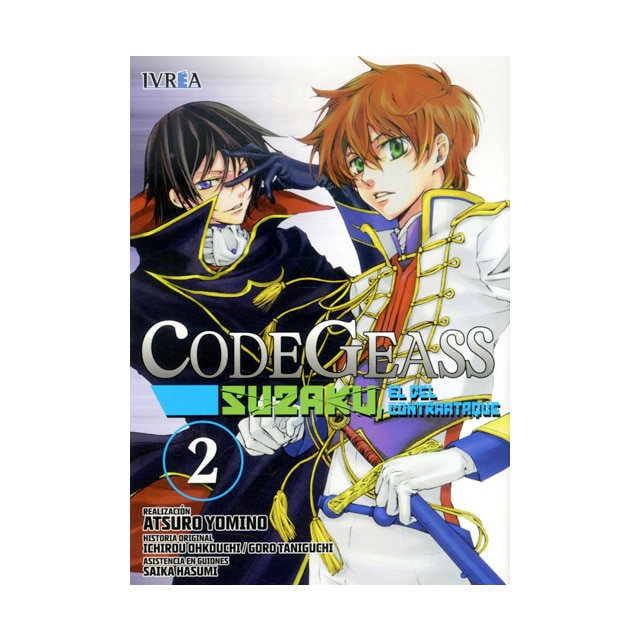Suzaku, el del contraataque (code geass, 2) (Tapa blanda)