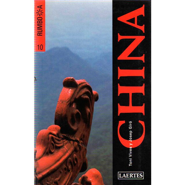 China.pdf