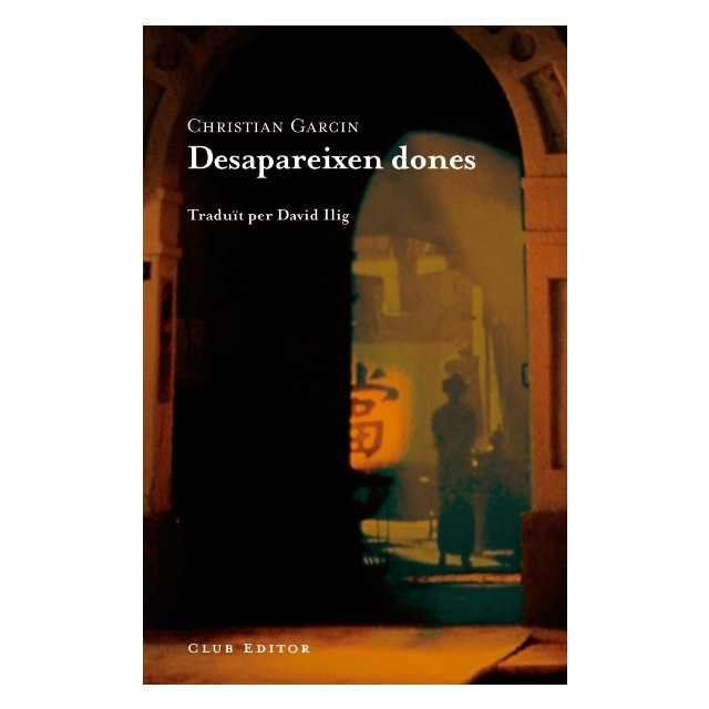 Desapareixen dones (Tapa blanda)