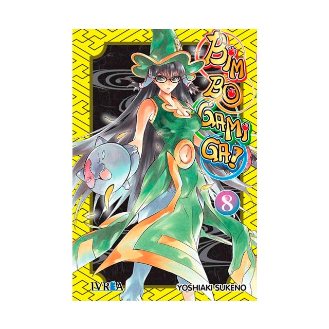 Bimbogami ga! 8 (Tapa blanda)