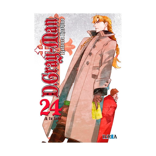 D. Gray man, 24.pdf