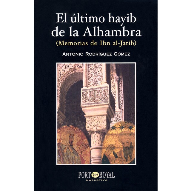 El último hayib de la alhambra.pdf