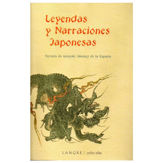 Imagem 0 de Leyendas  Y Narraciones Japonesas