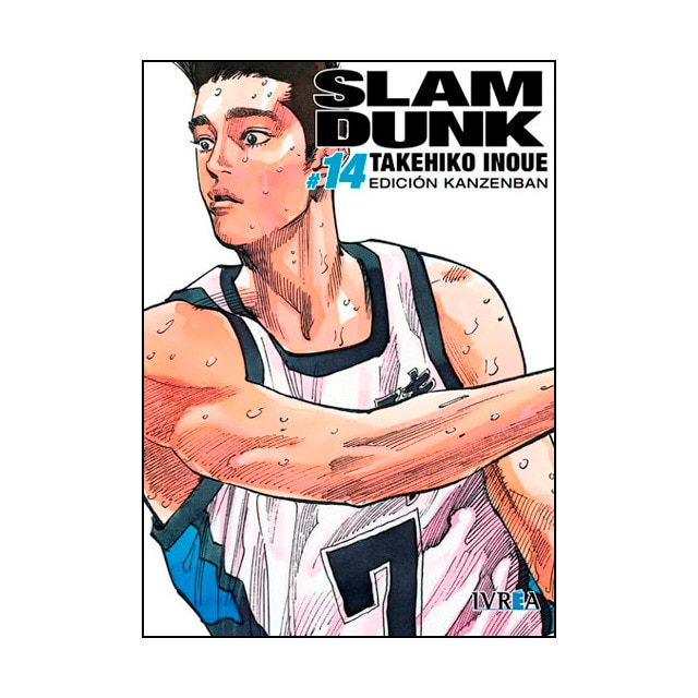 Slam dunk, 14.pdf