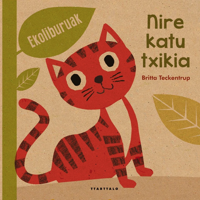 Nire katu txikia (Tapa dura)