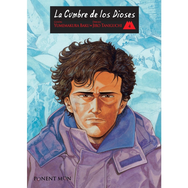 La cumbre de los dioses vol. 4.pdf